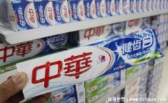 中华牙膏属于哪个国家的品牌，中国品牌(联合利华只是租赁使用)真相还有哪些？