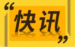 棕榈酸会导致癌细胞更容易转移和扩张，癌症患者尽量少吃