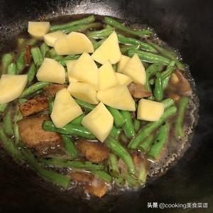 土豆豆角五花肉的做法家常菜（下饭的素菜菜谱）(11)