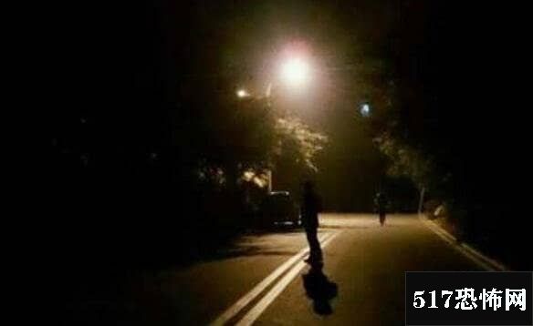 夜晚走夜路的十大禁忌