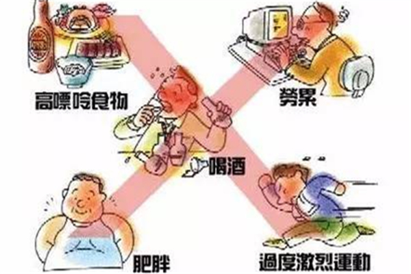 尿酸高不行吃什么东西 尿酸高患者要注意什么