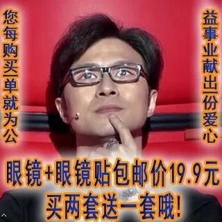 超赞上课神器毫无违和感，你看出破绽了吗？