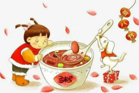 腊八节是什么节 腊八节是不是传统节日