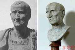 详解古罗马四帝之年(2) 加尔巴的结局是怎样的？