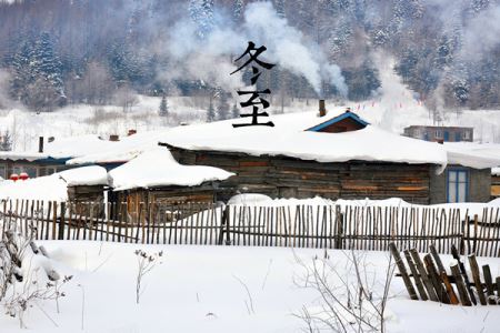 冬至是否要吃饺子 冬至吃饺子的由来