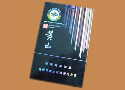 中国香烟排行榜 中国最贵的香烟并非是中华