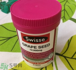 swisse葡萄籽一天吃几粒?swisse葡萄籽何时吃效果最好?