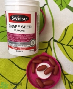 swisse葡萄籽一天吃几粒?swisse葡萄籽何时吃效果最好?