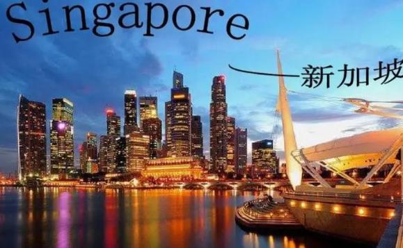 新加坡语言是英语吗？去新加坡签证该怎么处理理