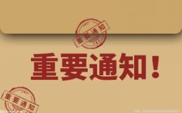 有“欲望”不一定是件坏事 毫无欲望会如何呢？