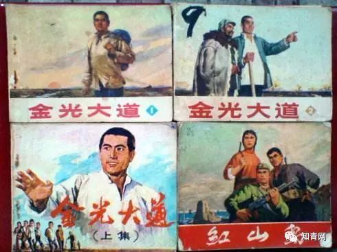 那些60至80年代的旧物件，你认识多少？