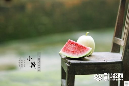 小暑有多热何时入伏?保养怎么做吃什么?