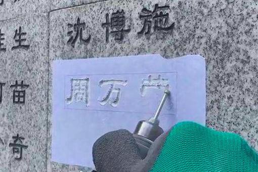 南京大屠杀期间为何被俘的将士们不奋起反抗呢?总归是一死