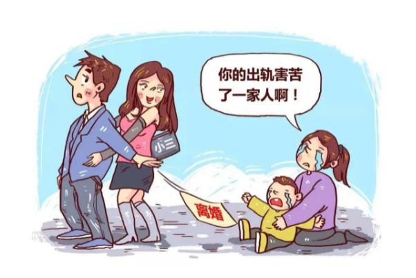 男朋友出轨女人最好的处理方法 男朋友出轨了还能在一起吗