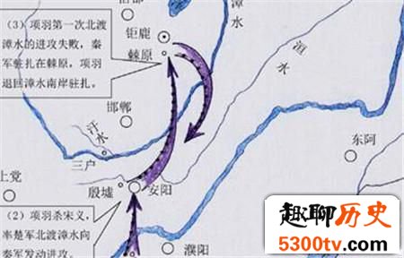 巨鹿之战的真相竟是这样！破釜沉舟就是个骗局