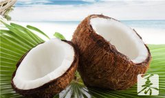 椰子水是热性还是凉性？