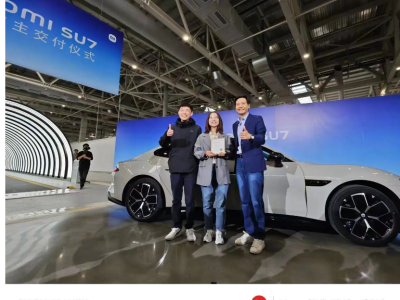 通用汽车在华第一季度销量飙升，新能源汽车销量创纪录