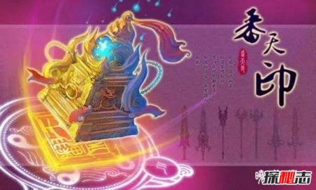 中国神话兵器实力排行榜 最厉害的神话武器有哪些