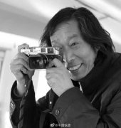 3月13日上午，中国摄影家王福春因病医治无效去世，享年79岁（中国摄影家王福春因病医治无效去世）