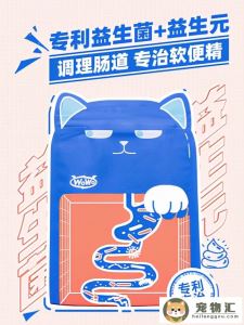 国产放心的猫粮品牌(国产猫粮什么牌子好经济实惠的猫粮)