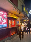 上海音乐美食-上海音乐美食街在哪