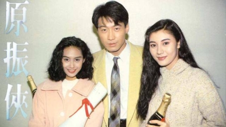 王菲也有做配受冷落的时候 这部黎明 李嘉欣演的剧可称神仙飙戏（王菲也有做配受冷落的时候）(4)