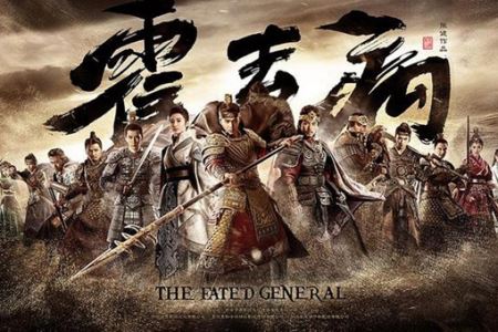盘点中国历史上七大战神的七场巅峰之战