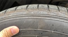 汽车轮胎有细小裂纹需要更换吗？