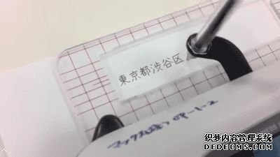 男子称买到神奇米:煮好1个月没异味