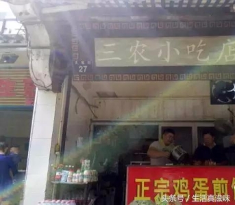 这些藏在宁波街头巷尾的角落里的早餐小店，依然是从前的好味道（这些藏在宁波街头巷尾的角落里的早餐小店）(4)