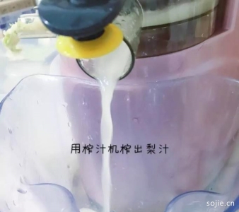 如何做无糖雪花梨膏？