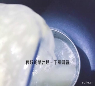 如何做无糖雪花梨膏？