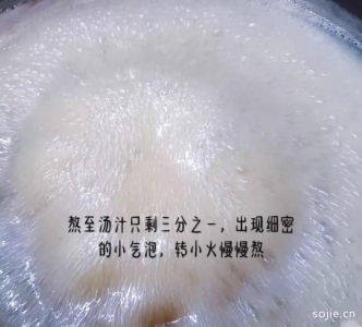 如何做无糖雪花梨膏？