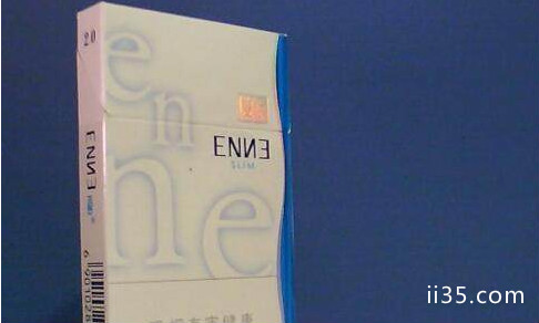 30元内口感最好的香烟细支_30元内口感最好的细支香烟排行榜