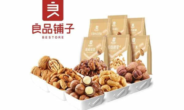 中国坚果品牌排行榜前十