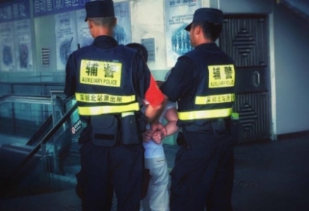 1983年东北二王特大案纪实：东北二王犯罪之路