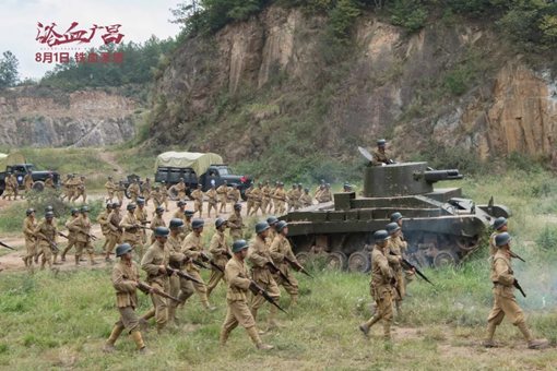 浴血广昌历史背景介绍