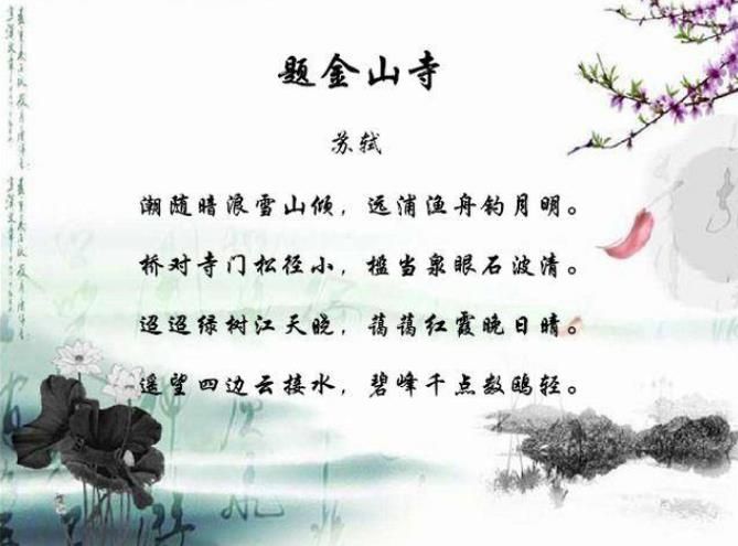 丽水发现全球新物种百山祖角蟾