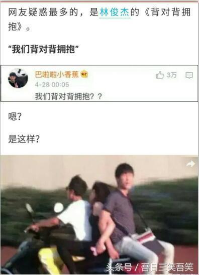 男子装酷炫仿生机械手臂 有USB口还能给手机充电