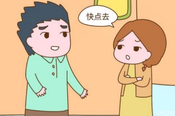 丈夫不爱带孩子怎么办 如何让丈夫爱上带孩子