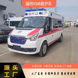 救援车资质生产厂家,车型产品线丰富,主要生产:救护车、取样检测车、疫苗冷链车、囚车、车、伤残运送车等非救护服务车