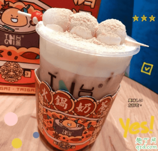 台盖串串鸳鸯奶茶多少钱一杯 台盖串串鸳鸯奶茶好喝吗1