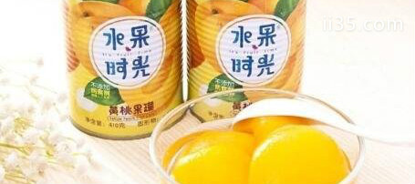 什么牌子的黄桃罐头好吃？黄桃罐头品牌排行榜