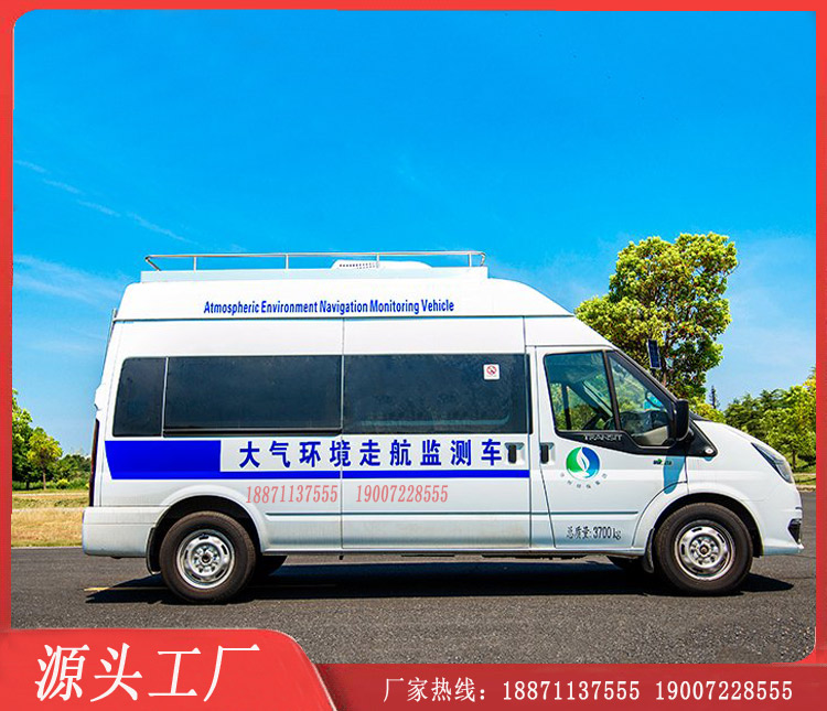 福特全顺V362水质取样车在线农产品监测车