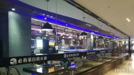 福州最好吃的11家自助餐攻略