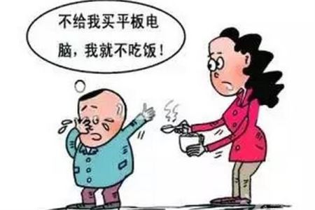 孩子任性发脾气怎么办 孩子任性的表现有哪些