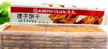 火锅牙膏被抢光 想吃火锅了就刷个牙?