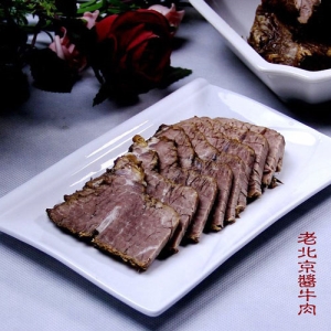 老北京酱牛肉