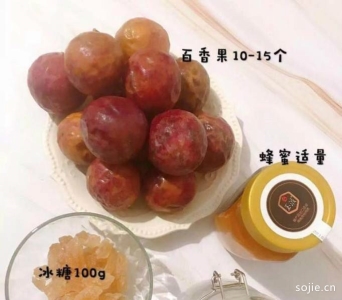 如何做百香果冰糖蜂蜜水？