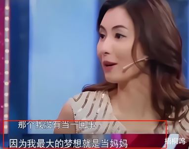 谢霆锋：我那个漂亮的前妻，离开我之后，居然爱上了“生孩子”